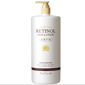 Platinum Label 鉑潤肌 夜用A醇胺基酸保濕化妝水 1000ml(日本原裝進口)