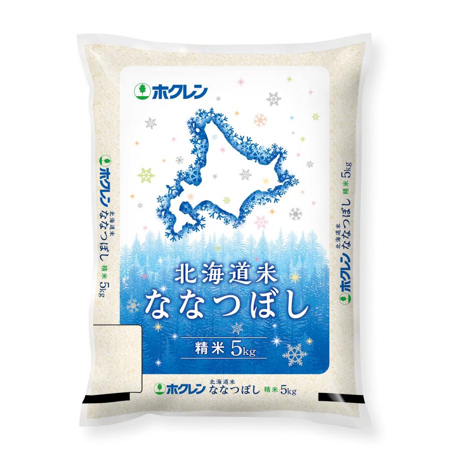 新米 北海道産米 令和5年度産 ホクレンパールライス 北海道米ななつぼし 精米 ５kg