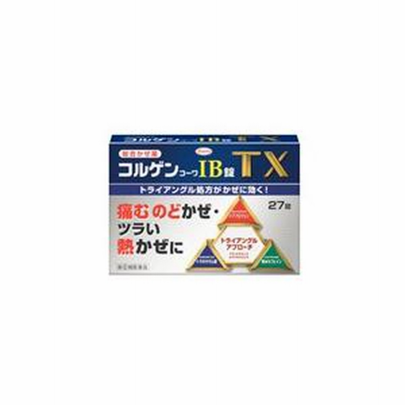 Amazon.co.jp: 医学生受験用 薬物書／明治32年 吐鳳堂書店 和本