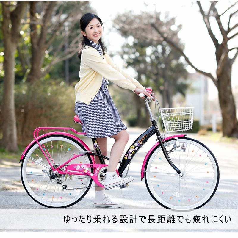 子供用自転車 女の子向け 22インチ 24インチ 女の子 男の子 LED