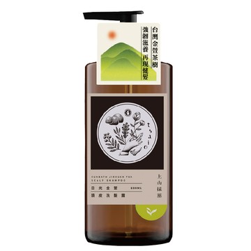 [家速配]上山採藥日光金萱頭皮洗髮露600ml毫升