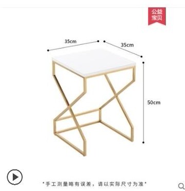 茶幾 北歐小茶幾現代簡約客廳小戶型大理石茶幾沙發組合邊幾簡易角幾