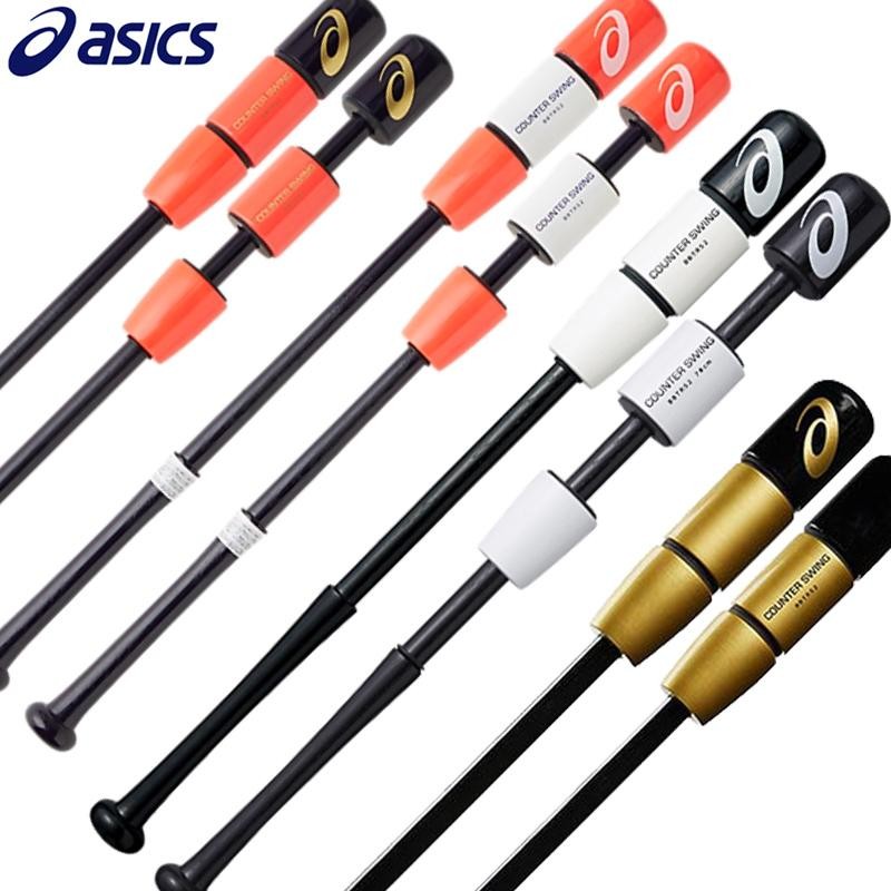 新品未使用 アシックス カウンタースイング 78cm 800g 楽天市場】【2022モデル】アシックス カウンタースイング