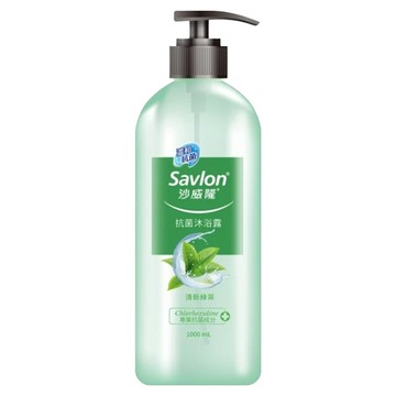 Savlon 沙威隆抗菌沐浴露 清新綠茶  1L  1瓶