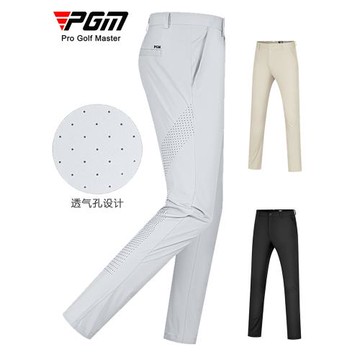 PGM 高爾夫褲子男士直筒長褲運動球褲彈力夏季透氣孔男褲服裝男裝