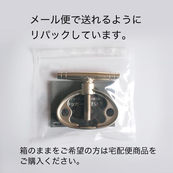 マカデミアナッツ 殻割り器　ナッツクラッカー　マカダミアナッツ専用 Cracker（クラッカー）　くるみ　銀杏