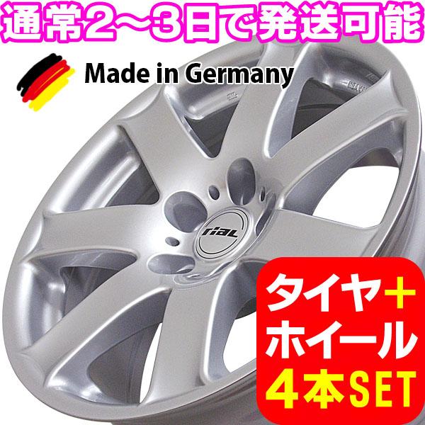 BMW 7シリーズ E65/E66 新品 riaL Flair/リアル フレア 17インチ タイヤホイール 235/55R17 SIL 4本セット |  LINEショッピング