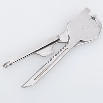六合一多功能刀鑰匙扣創意禮品鑰匙刀男士汽車工具生日禮品小禮品