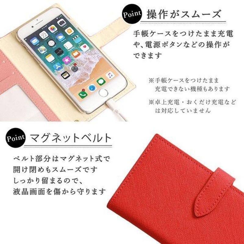 iphone7 ケース ブランド 手帳 安い 型