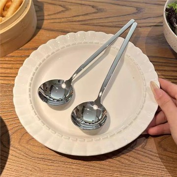 圓勺304不銹鋼 家用精致高顏值INS韓式長柄高檔吃飯調羹拌飯湯匙