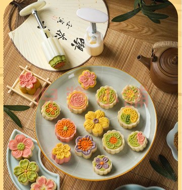 冰皮月餅模具 家用手壓式磨具 烘焙壓模壓花按壓糕點綠豆糕模具【倪醬小鋪】