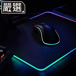 RGB燈效/多功能 嚴選 電競遊戲競技直播七色炫彩USB發光滑鼠墊 30x25CM