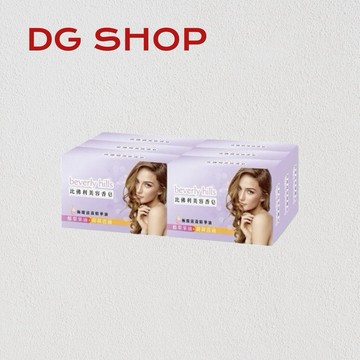 -DG- [6組入] / 比佛利美容香皂 125gx6入