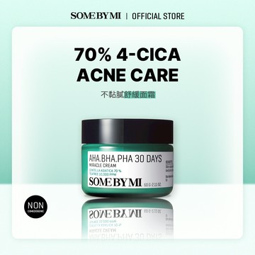 [SOMEBYMI] 茶樹三酸30天奇蹟面霜 (60g)