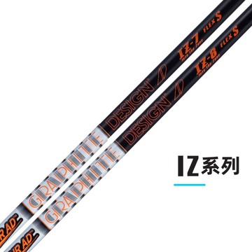 高爾夫推桿 初學者必備 練習比賽用球桿 高爾夫用品TOUR AD高爾夫球桿IZ系列碳素桿身中高彈道穩定易操控一號木桿身