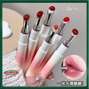 kakashow水漾柔色唇蜜 冰熨斗水光唇蜜 不沾杯不黏膩 唇蜜 熨鬥口紅 刷頭清透水光嘟嘟唇 韓系顯嫩口紅 護唇 唇釉
