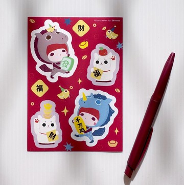 【限量】2026馬年 插畫圖鑑貼紙 A6