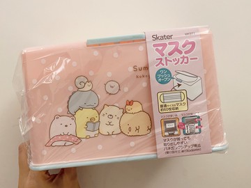 (附發票)日本正版角落生物口罩收納盒