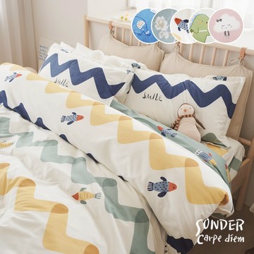 抗菌潔淨加厚鋪棉床包枕套/兩用被組(單/雙/加大/特大)冬包厚35cm高 歐式枕套(多款任選)｜SC生活美學