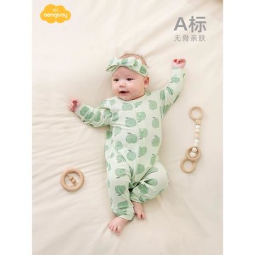 Aengbay莫代爾嬰兒服夏季連體衣薄款家居爬服寶寶睡衣新生兒衣服