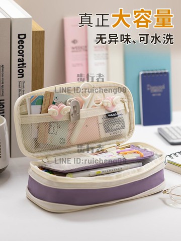 筆袋文具盒男孩款日系大容量筆盒筆袋女孩鉛筆盒上學用品文具袋【步行者戶外生活館】