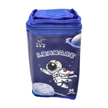 咔巴熊 彩色馬克筆 36色 更強覆蓋力 速乾配方  1組