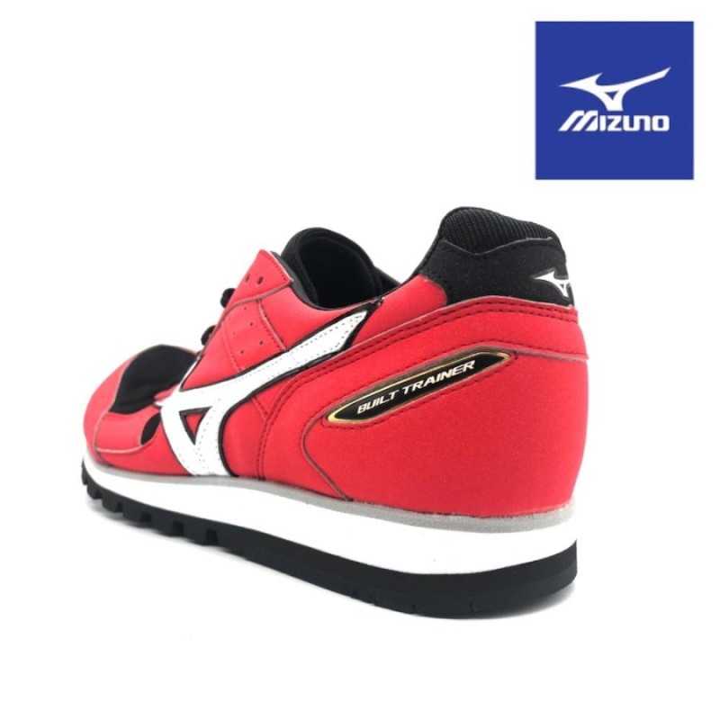 MIZUNO BUILT TRAINER 2 陸上競技トレーニングシューズ ミズノ ビルト 