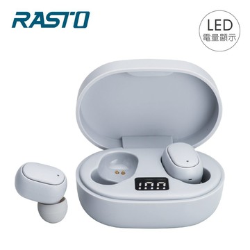 [ RASTO ] RS30 美學電量顯示真無線藍牙5.1耳機