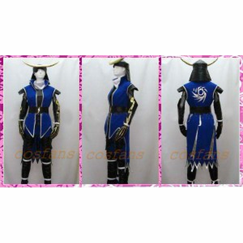 コスプレ衣装 戦国basara 伊達政宗バージョン 通販 Lineポイント最大1 0 Get Lineショッピング