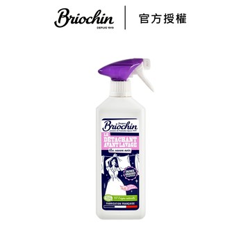 Jacques Briochin 藍牌碧歐馨 花香黑皂衣物萬用去漬劑 500ml 公司貨 清潔劑－WBK 寶格選物