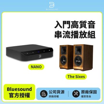 【BLUESOUND】NODE NANO+ Klipsch The Sixes 入門高質音串流播放組(公司貨)