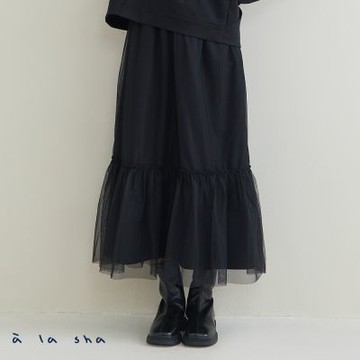 a la sha 網紗層次中長裙