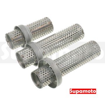 -Supamoto- 排氣管回壓塞—網狀 (50mm/60mm/中段/尾段/回壓芯/消音塞/消音)