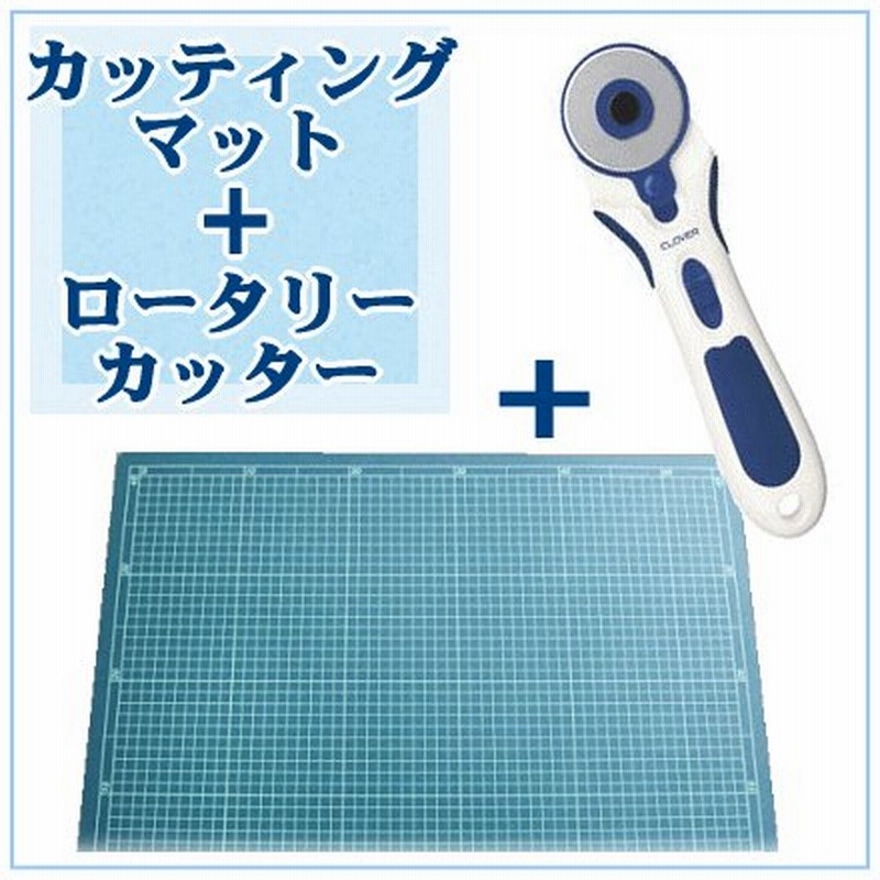 チープ 透明カッティングマット ビニ板 6mm厚 900 900mm クリアグリーン 硬め デスクマット カッターマット ビニール板 洋裁 コンサイス Materialworldblog Com