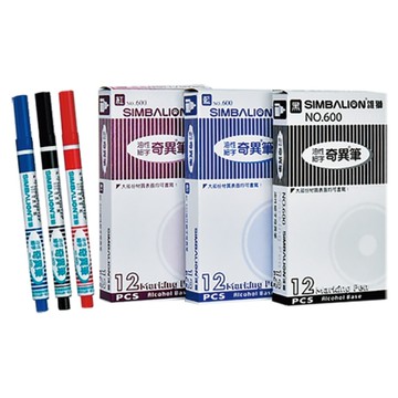 雄獅 600細字速乾筆(12入)-黑/藍/紅
