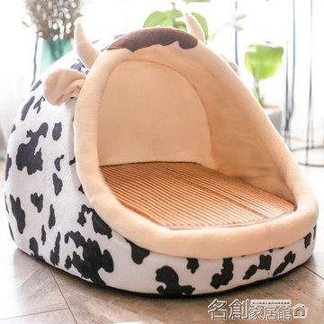 狗窩夏天涼席貓窩夏四季通用中小型犬狗狗床貓窩房子別墅泰迪狗屋 名創家居館DF