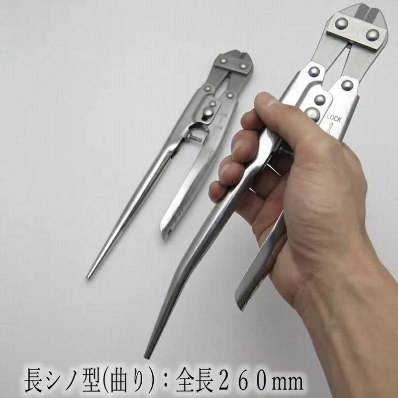 2個までメール便可】土牛 バンセンカッター ミゼットカッター