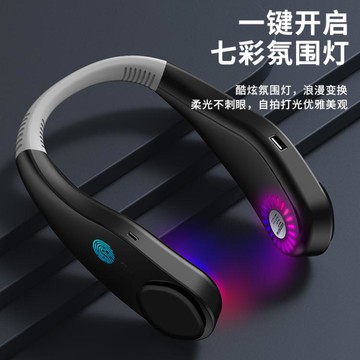 掛脖風扇 渦輪無葉掛脖小型風扇學生戶外懶人掛脖子隨身便攜USB充電小風扇