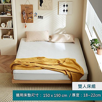 林氏木業空島無床頭雙人150x190懸浮床架 UV1A-原木色 (不含燈帶) (H014369756)