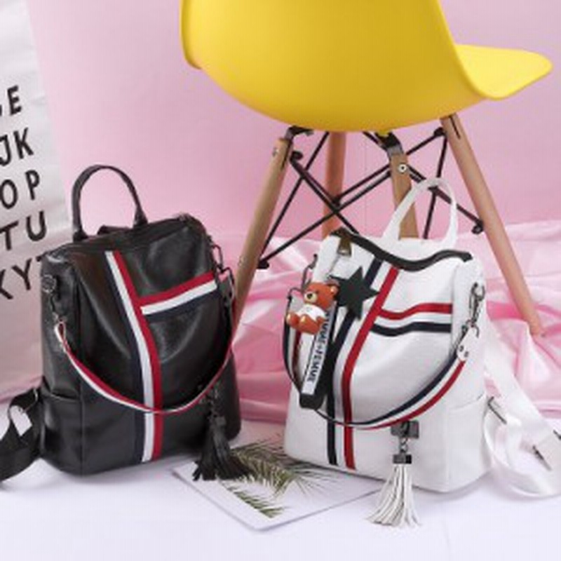 海外高級人気商品 リュックサック 2way バックパック ショルダーバッグ レディース 大容量 切替 おしゃれ 可愛い 女性用 タッセル付き ア 通販 Lineポイント最大1 0 Get Lineショッピング
