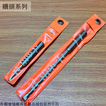 TIGER 快速 水泥 鑽頭 長85mm * 3.2mm (1/8吋)1分 160mm  6.5mm (1/4吋)2分 水泥鑽 免出力 六角軸 四溝 萬用 鑽尾 電鑽 鑽孔