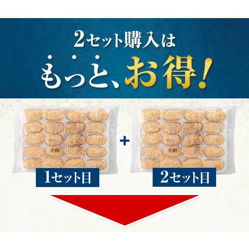 広島県産 カキフライ 500g 送料無料 1000円OFFクーポン 冷凍 牡蠣フライ 牡蠣 まとめ買い 7-14営業日以内に発送予定(土日祝日除く)