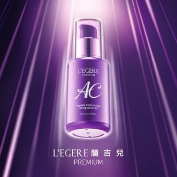 L’EGERE 極致AC肽緊顏三效精華EX30ml