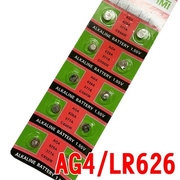 【珍愛頌】I027 鈕扣電池 AG4 626A 377A CX66W SR626SW LR626 手錶 計算機鈕扣電池 水銀電池