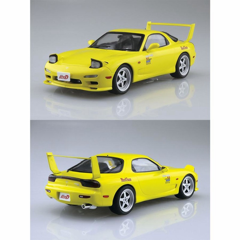 アオシマ プラモデル 1/24 プリペイントモデルNo.I-5 頭文字D 高橋啓介 FD3S RX-7 第1巻仕様 | LINEブランドカタログ