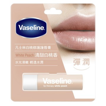 凡士林白桃修護護唇膏3.5G