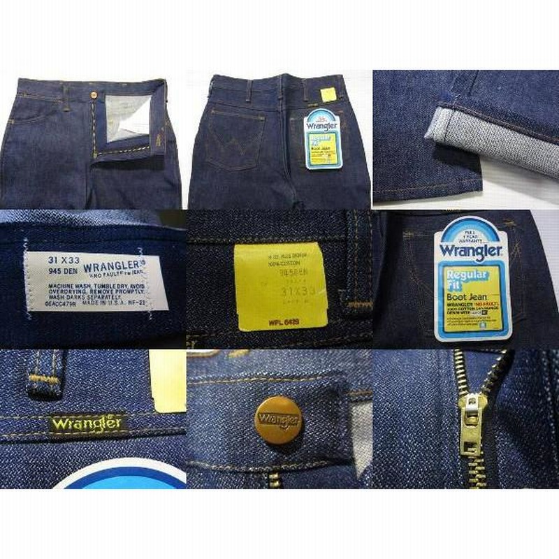 最初の Wrangler 70s Boot jean フラッシャー付き デッドストック