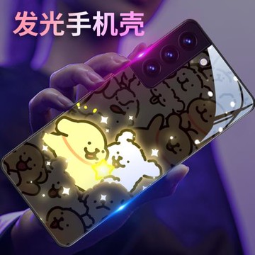 線條小狗適用三星s23ultra手機殼來電發光s24玻璃a54萌s22情侶款note20 ultra可愛s21高級8卡通s10個性9+創意