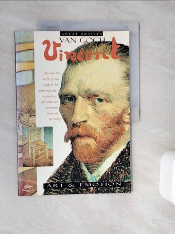 【書寶二手書T8／藝術_ZZM】Great Artist Series Vincent_???