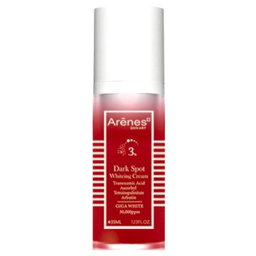 Arenes 愛霓思 提早下班美白霜  35ml  1瓶
